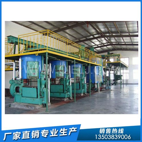 榨油機設備:壓榨和浸出(圖1) 榨油機設備:壓榨和浸出(圖1)