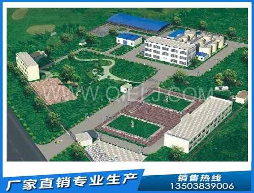 大型榨油生產線方案設計 企鵝機械堅持客戶滿意為目標(圖2) 大型榨油生產線方案設計 企鵝機械堅持客戶滿意為目標(圖2)