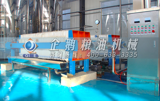 牡丹籽油精煉脫酸,企鵝機(jī)械設(shè)備較好掌控生產(chǎn)條件(圖3) 牡丹籽油精煉脫酸,企鵝機(jī)械設(shè)備較好掌控生產(chǎn)條件(圖3)