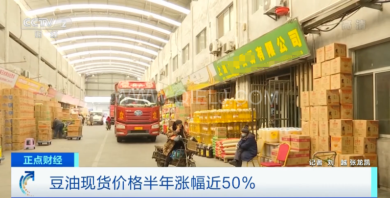 油漲價漲幅不小啊 食用植物油消費量已經遠高于去年同期(圖1) 油漲價漲幅不小啊 食用植物油消費量已經遠高于去年同期(圖1)